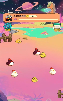 小鸡游戏哪些值得玩2026 小鸡游戏哪些值得玩2026