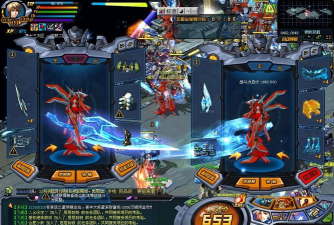 机器人大战游戏下载分享 机器人大战游戏下载分享