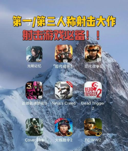 必玩的十大画质超高的游戏有哪几个 人气超高的高画质手游排行榜2026 必玩的十大画质超高的游戏有哪几个 人气超高的高画质手游排行榜2026