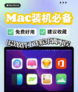 2026年最好用的PC加速器推荐:提升电脑运行速度的实用工具合集 2026年最好用的PC加速器推荐:提升电脑运行速度的实用工具合集