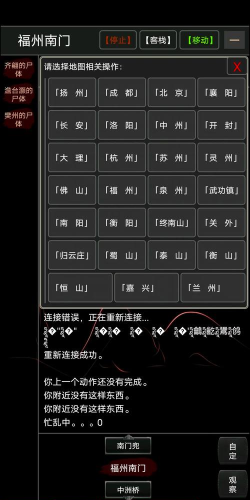 有趣的汉字游戏有哪些 2026免费的汉字手游排行榜 有趣的汉字游戏有哪些 2026免费的汉字手游排行榜