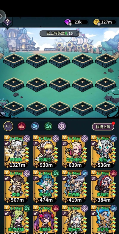 类似佣兵小镇的单机游戏有哪些 2026好玩的类似佣兵小镇手游排名 类似佣兵小镇的单机游戏有哪些 2026好玩的类似佣兵小镇手游排名