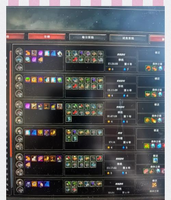 好玩的rts游戏代表作有哪些 2026高人气rts手游排行榜 好玩的rts游戏代表作有哪些 2026高人气rts手游排行榜