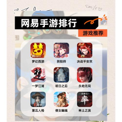 p系列游戏有哪些 2026流行的p系列手游下载分享 p系列游戏有哪些 2026流行的p系列手游下载分享