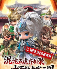 原创格斗三国志怎么双开、多开? 原创格斗三国志怎么双开、多开?