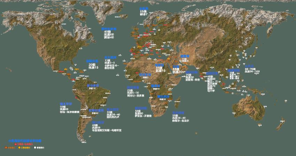 大航海时代起源贵金属交易地点全攻略 大航海时代起源贵金属交易地点全攻略