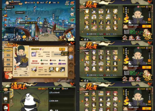 火影忍者手游战前集结活动详解 火影忍者手游战前集结活动详解