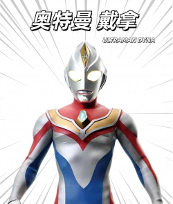 奥特曼光之战士戴拿怎么样 奥特曼光之战士戴拿怎么样