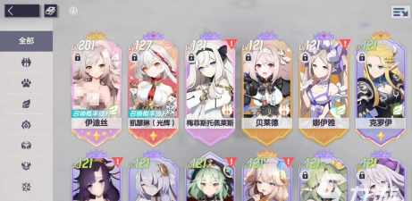 空灵诗篇最强阵容搭配一览 空灵诗篇最强阵容搭配一览