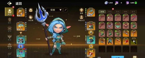 酋长你别跑最强阵容搭配推荐及实战组合攻略 酋长你别跑最强阵容搭配推荐及实战组合攻略