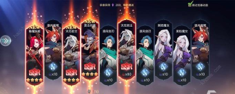 雄心之上最强阵容搭配推荐:高胜率角色组合与实战技巧 雄心之上最强阵容搭配推荐:高胜率角色组合与实战技巧