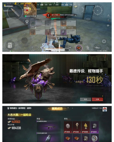 逆战未来双生boss怎么打 逆战未来双生boss怎么打