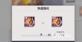 空灵诗篇遗物获取途径 空灵诗篇遗物获取途径