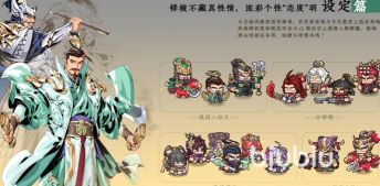 雄心之上游戏礼包领取 雄心之上游戏礼包领取