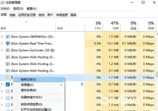 武装飞鸟steam版闪退卡顿延迟丢包怎么办 武装飞鸟steam版闪退卡顿延迟丢包怎么办
