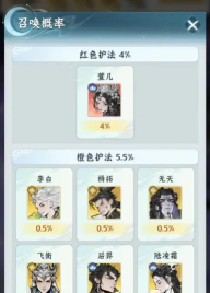 仙界大掌门开宗礼包怎么获取 仙界大掌门开宗礼包怎么获取