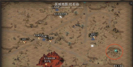 部落与弯刀周目高了90天后碰到了火魔人军团怎么办? 部落与弯刀周目高了90天后碰到了火魔人军团怎么办?