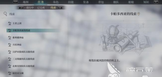 风帆纪元手游上线时间及公测渠道汇总 风帆纪元手游上线时间及公测渠道汇总