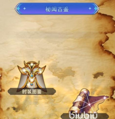 神召大陆伊希尔圣殿怎么玩 神召大陆伊希尔圣殿怎么玩