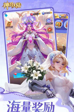 神召大陆角色养成介绍 神召大陆角色养成介绍