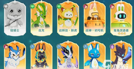 奇幻梦旅人神使角色推荐与培养攻略 奇幻梦旅人神使角色推荐与培养攻略