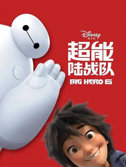 超能机器人手游步枪怎么用 超能机器人手游步枪怎么用