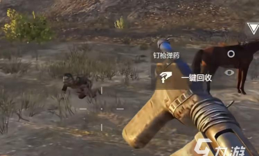 失控进化手游支持手柄吗 失控进化手游支持手柄吗