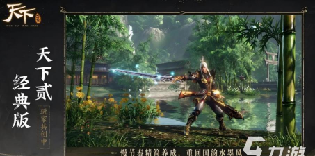 天下万象礼包码兑换码最新汇总(持续更新) 天下万象礼包码兑换码最新汇总(持续更新)