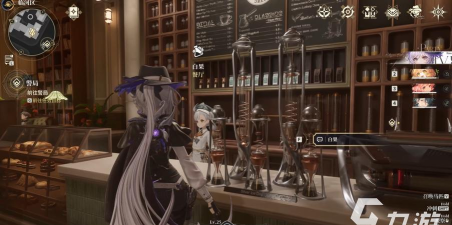 白银之城咖啡厅是什么 白银之城咖啡厅是什么