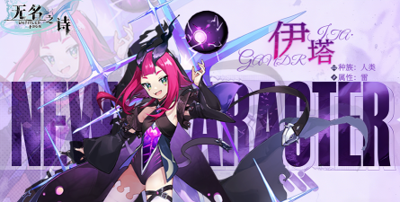 无名之诗角色有哪些 无名之诗角色有哪些