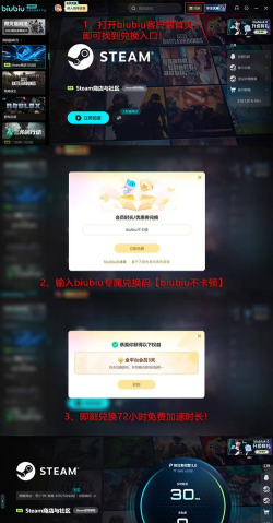 信号满格打游戏延迟高怎么办 信号满格打游戏延迟高怎么办