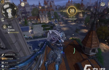 白银之城飞翔攻略 白银之城飞翔攻略