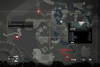 古墓丽影9手游开荒怎么玩 古墓丽影9手游开荒怎么玩