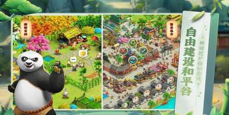 功夫熊猫神龙大侠游戏测评结果一览 功夫熊猫神龙大侠游戏测评结果一览