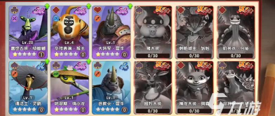 功夫熊猫神龙大侠手游最强阵容搭配推荐与实战攻略 功夫熊猫神龙大侠手游最强阵容搭配推荐与实战攻略