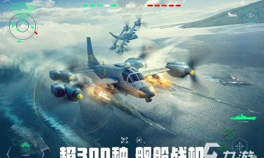 2026年值得期待的俄罗斯3A大作游戏推荐 2026年值得期待的俄罗斯3A大作游戏推荐