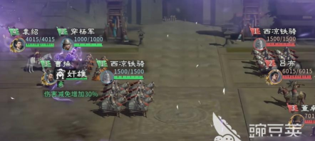 三国天下归心瘟疫怎么办 三国天下归心瘟疫怎么办