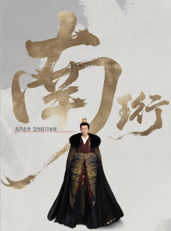 古今2风起蓬莱少年升星攻略 古今2风起蓬莱少年升星攻略