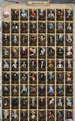 空灵诗篇绫织最强遗物介绍 空灵诗篇绫织最强遗物介绍