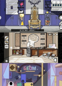 2026热门机械解谜手游推荐:高口碑烧脑益智游戏排行榜 2026热门机械解谜手游推荐:高口碑烧脑益智游戏排行榜