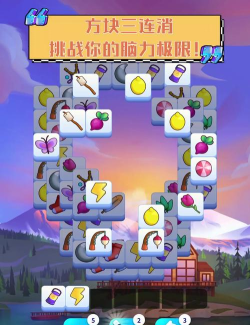 2026最好玩的3D方块手游推荐:高分趣味休闲游戏合集 2026最好玩的3D方块手游推荐:高分趣味休闲游戏合集