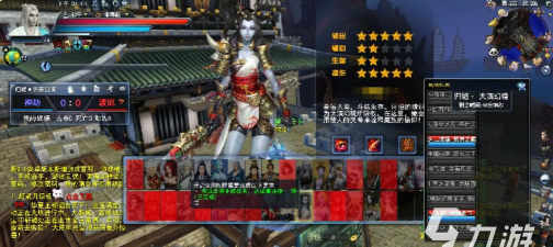 天下万象归墟战场玩法详解与实战攻略 天下万象归墟战场玩法详解与实战攻略