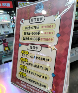 2026年夏天必玩的热门游戏推荐清单 2026年夏天必玩的热门游戏推荐清单