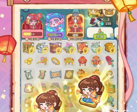 萤火夜话游戏预约渠道 萤火夜话游戏预约渠道