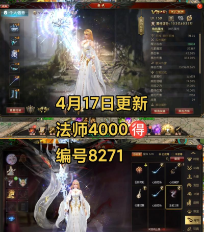 魔域账号交易平台怎么选? 魔域账号交易平台怎么选?