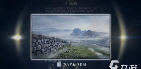 风帆纪元手游冒险系统详解与高效率玩法攻略 风帆纪元手游冒险系统详解与高效率玩法攻略