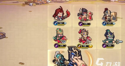 雄心之上最强阵容搭配推荐及实战攻略 雄心之上最强阵容搭配推荐及实战攻略