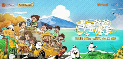 2026过年必玩的小游戏合集:家庭聚会、朋友互动、老少皆宜的热门推荐 2026过年必玩的小游戏合集:家庭聚会、朋友互动、老少皆宜的热门推荐