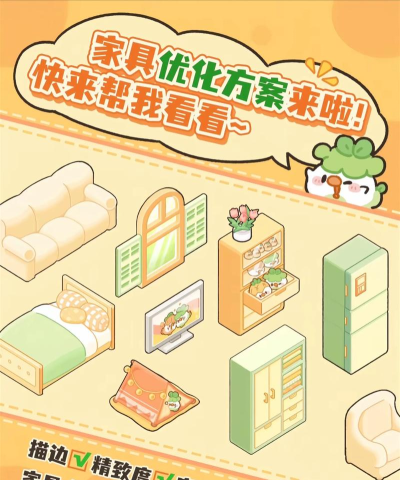 菜鸡梦想家免费下载入口及最新安装教程 菜鸡梦想家免费下载入口及最新安装教程