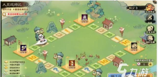 天下万象大荒巡游玩法详解与全流程攻略 天下万象大荒巡游玩法详解与全流程攻略